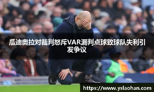 3377体育