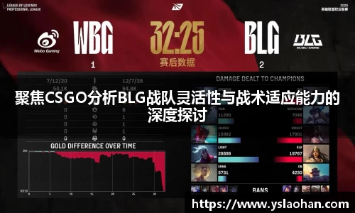 8868体育