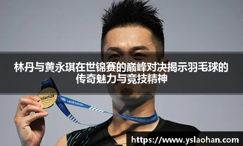 8868体育官方网站